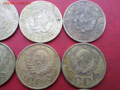 3,5 копеек 1928-1957 г. 25 шт. до 30.10.2022 г. - SAM_5905.JPG