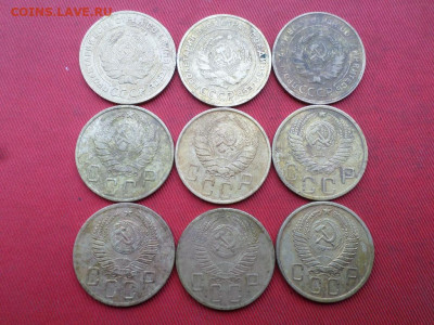 3,5 копеек 1928-1957 г. 25 шт. до 30.10.2022 г. - SAM_5903.JPG