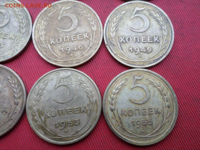 3,5 копеек 1928-1957 г. 25 шт. до 30.10.2022 г. - SAM_5902.JPG