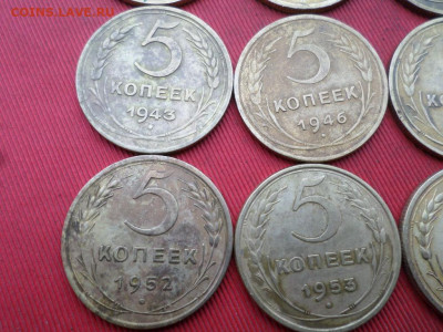 3,5 копеек 1928-1957 г. 25 шт. до 30.10.2022 г. - SAM_5901.JPG