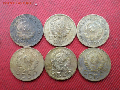 1,2 копейки 1928-1957 г. 22 шт. до 30.10.2022 г. - SAM_5929.JPG
