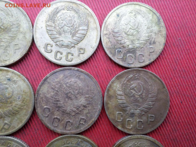 1,2 копейки 1928-1957 г. 22 шт. до 30.10.2022 г. - SAM_5925.JPG
