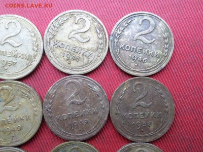 1,2 копейки 1928-1957 г. 22 шт. до 30.10.2022 г. - SAM_5920.JPG