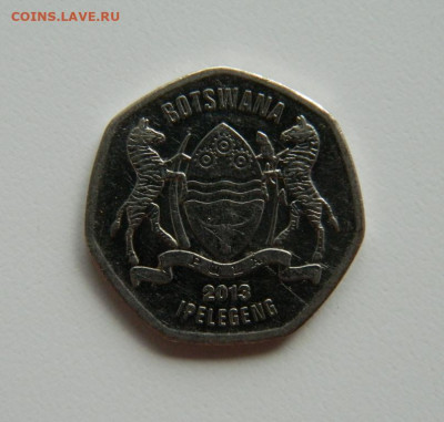 Ботсвана 25 тхебе 2013 г. (Фауна) до 02.11.22 - DSCN3596.JPG