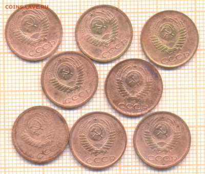 1 коп 1961,62,63,65,66,67,68,69г, до 03.11.22 в 22:00 по Мос - копейки1