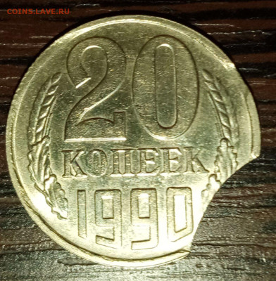 подборка браков оценка и атрибуция подлинности - photo_2022-10-28_19-56-00