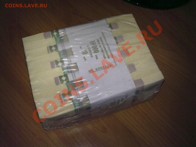 БРИКЕТ ПРЕСС 10 рублей мод.2004г. - 01122011729