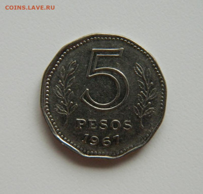 Аргентина 5 песо 1967 г. (Парусник) до 02.11.22 - DSCN3732.JPG