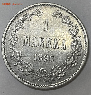 Монеты Финляндии 1872-1916 год - 4A43BDFA-B17B-4D36-9082-A9ABB9587341