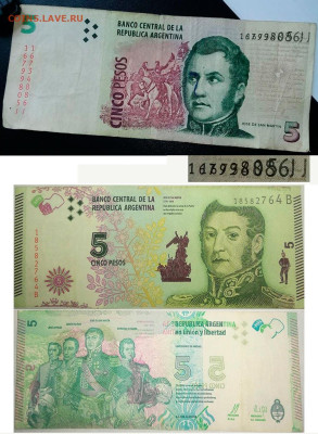 Показываем интересные браки бон - 5ps_fallas