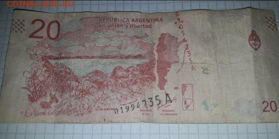 Показываем интересные браки бон - 20pesos_fallada