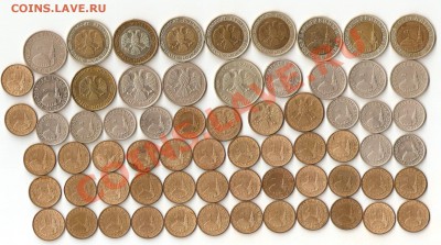 67 монет 1991-1993 годов 200 рублей старт!!! - сканирование0037