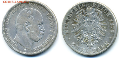 Германская империя 2 марки, 1876 (С) до 01.11 - Germ2Mar1876