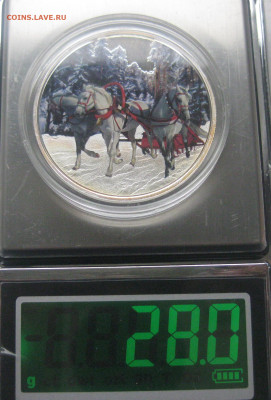 Токелау 1 доллар 2014 "Русская тройка" в футляре с сертифика - IMG_7945.JPG