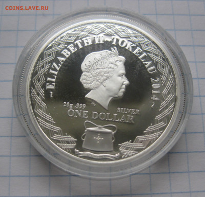 Токелау 1 доллар 2014 "Русская тройка" в футляре с сертифика - IMG_7944.JPG