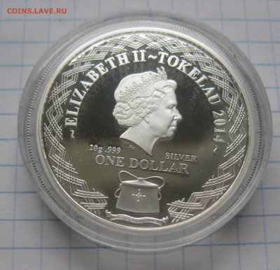Токелау 1 доллар 2014 "Русская тройка" в футляре с сертифика - IMG_7943.JPG