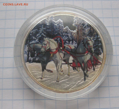 Токелау 1 доллар 2014 "Русская тройка" в футляре с сертифика - IMG_7941.JPG