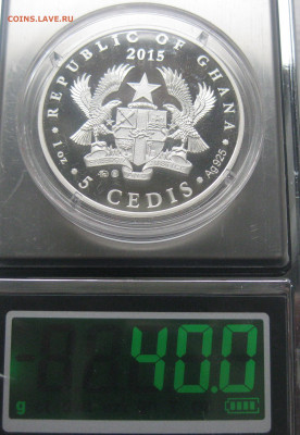 Гана 5 седи 2015 70 лет Победы ММД СЕРЕБРО Тираж 1000 шт - IMG_7935.JPG