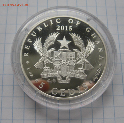 Гана 5 седи 2015 70 лет Победы ММД СЕРЕБРО Тираж 1000 шт - IMG_7930.JPG