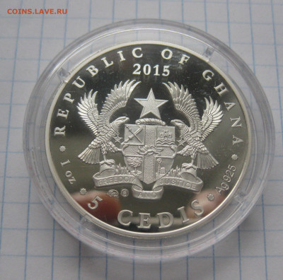 Гана 5 седи 2015 70 лет Победы ММД СЕРЕБРО Тираж 1000 шт - IMG_7928.JPG
