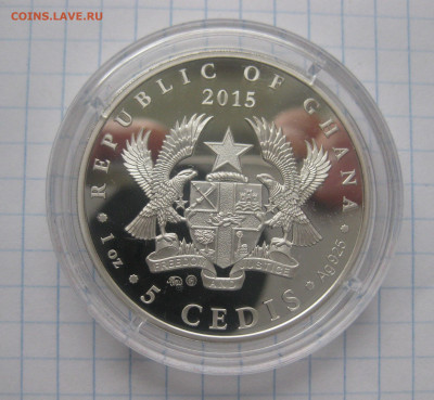 Гана 5 седи 2015 70 лет Победы ММД СЕРЕБРО Тираж 1000 шт - IMG_7927.JPG