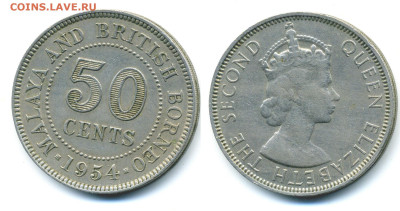 Малайя и Британское Борнео 50 центов, 1954 до 01.11 - Mal50c1954