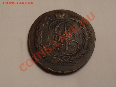 2 коп.1788г мм Оценить. - SDC15321.JPG