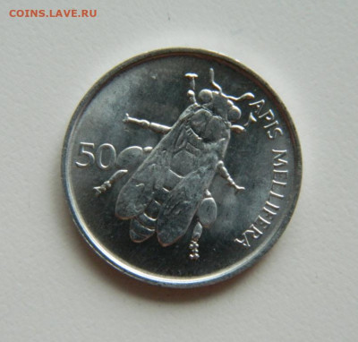 Словения 50 стотинов 1995 г. (Фауна) до 03.11.22 - DSCN3852.JPG