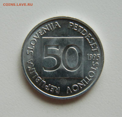 Словения 50 стотинов 1995 г. (Фауна) до 03.11.22 - DSCN3851.JPG
