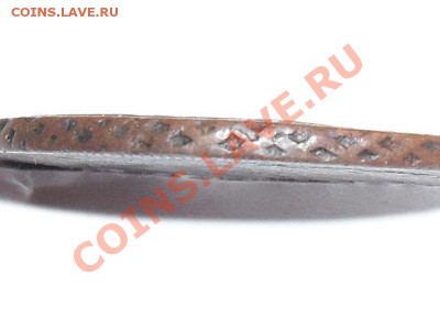 2 коп.1788г мм Оценить. - SDC15352.JPG