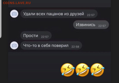 юмор - Screenshot_20221029-141144_Instagram