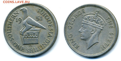 Южная Родезия 1 шиллинг, 1951 до 01.11 - Rodez1sh1951