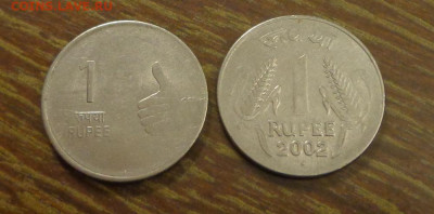 ИНДИЯ - Две монеты по 1 рупии до 4.11, 22.00 - Индия 2 монеты 1 рупия_1.JPG