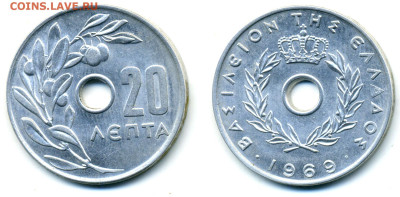 Греция 20 лепт, 1969 до 01.11 - Gre20lep1969