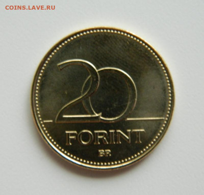 Венгрия 20 форинтов 2020 г. (Юбилейная) до 03.11.22 - DSCN3798.JPG