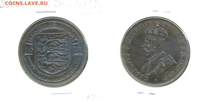 12 шиллинга, 1923 до 01.11 - Ger1_12sh1923