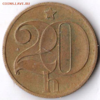 ЧЕХОСЛОВАКИЯ 20 геллеров 1983 г. до 04.11.22 г. в 23.00 - 042