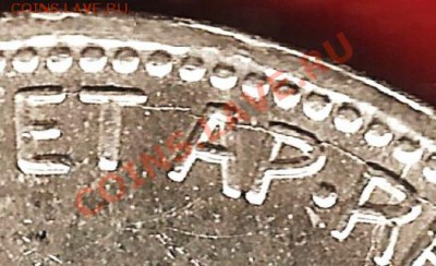серебро, Авс-Венгрия, 1916 г, 1 К, Раскол шт.До 04.12.2011г. - Изображение 211