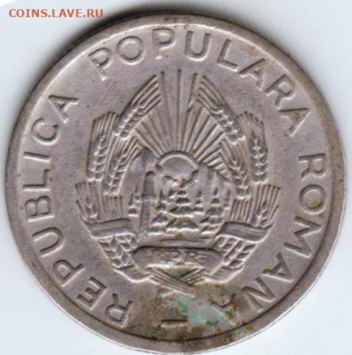 РУМЫНИЯ 25 бани 1952 г. до 04.11.22 г. в 23.00 - 015