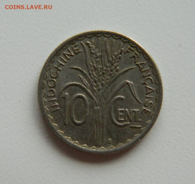 Французский Индокитай 10 сантимов 1941 г. до 03.11.22 - DSCN3643.JPG