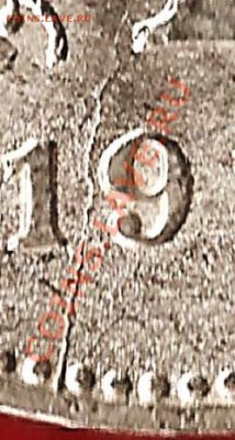 серебро, Авс-Венгрия, 1916 г, 1 К, Раскол шт.До 04.12.2011г. - Изображение 212