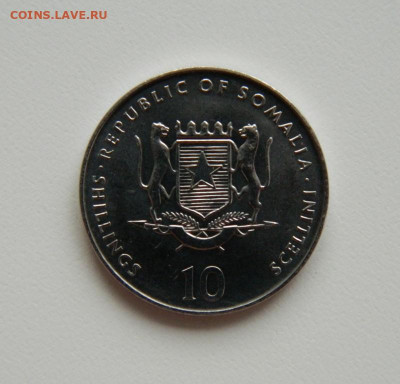 Сомали 10 шиллингов 2000 г.(Юбилейная) Крыса до 03.11.22 - DSCN3692.JPG