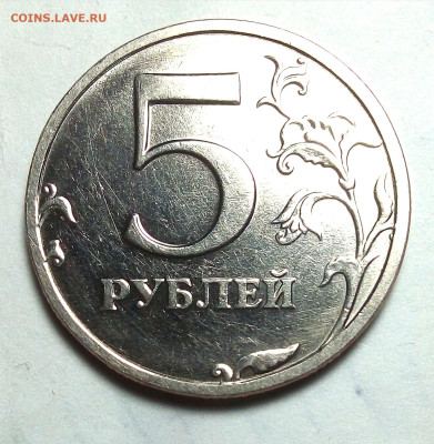 5р.1998г.спмд шт. Блеск - IMG_20221029_164210