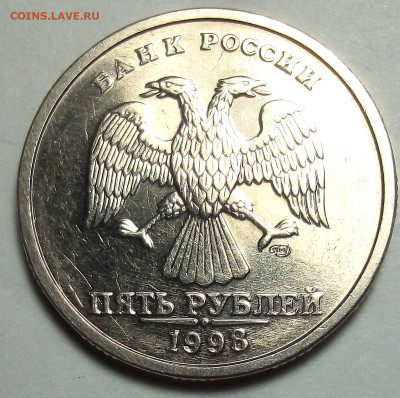 5р.1998г.спмд шт. Блеск - IMG_20221029_164241