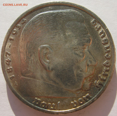  3 рейх 5 рейхсмарок 1936 A Гинденбург до 1.11 - IMG_2611.JPG