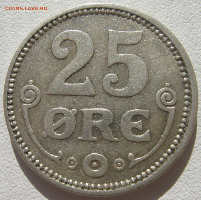 Дания 25 эре 1915 монограмма короля Кристиана X до 1.11 - IMG_7854.JPG