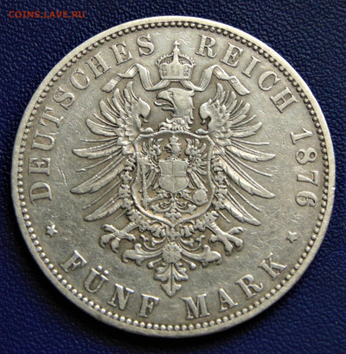 Гамбург. 5 марок 1876. До 04.11.22 - DSC01893.JPG