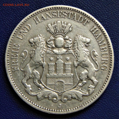 Гамбург. 5 марок 1876. До 04.11.22 - DSC01892.JPG