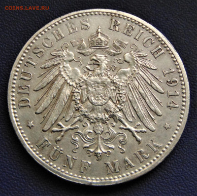 Бавария. 5 марок 1914. До 04.11.22 - DSC02929.JPG