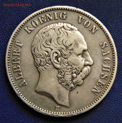 Саксония. 5 марок 1875. До 04.11.22 - DSC03043.JPG